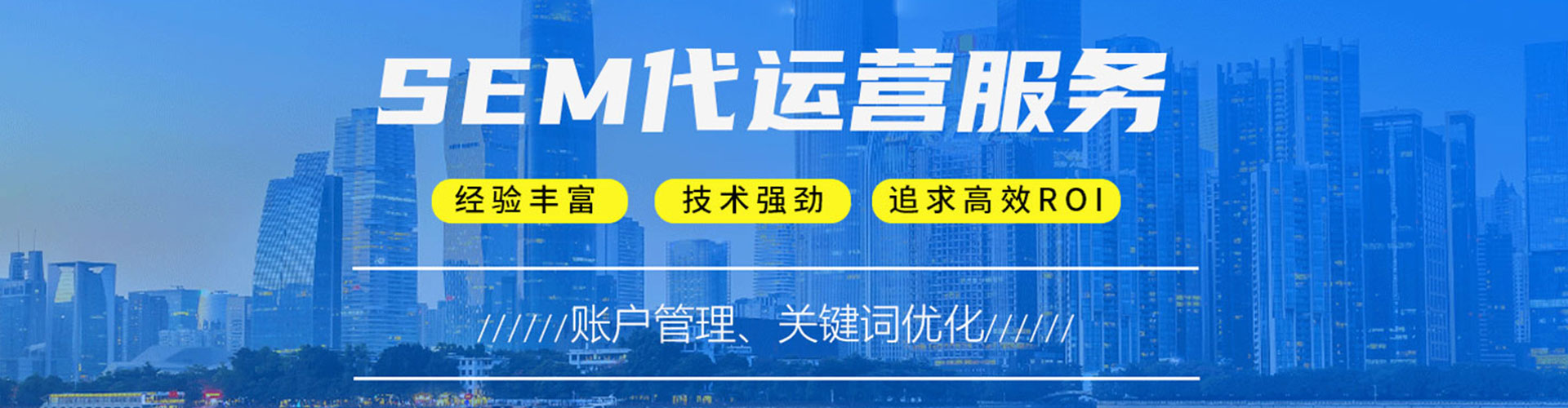 樟树百度推广价格