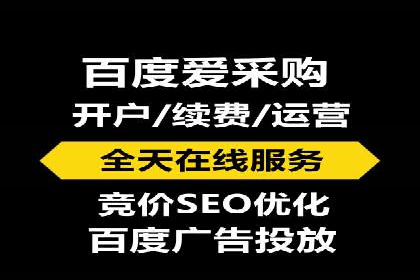 百度AI技术在推广中的应用案例